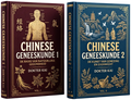 Chinese Geneeskunde — Digitale editie (PDF)