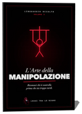 L'Arte della Manipolazione — eBook (PDF)